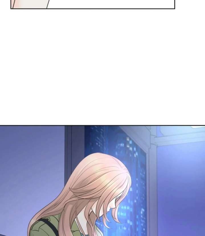 I Became a Fake Family With My Boss Chapter 15 - Page 89