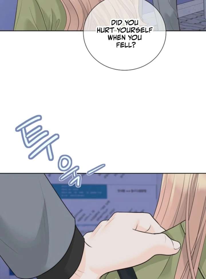 I Became a Fake Family With My Boss Chapter 15 - Page 93