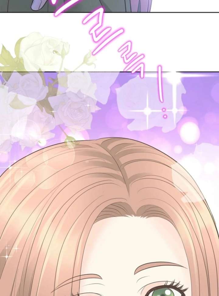 I Became a Fake Family With My Boss Chapter 15 - Page 96