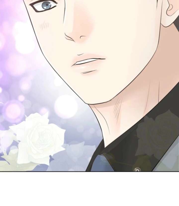 I Became a Fake Family With My Boss Chapter 15 - Page 99