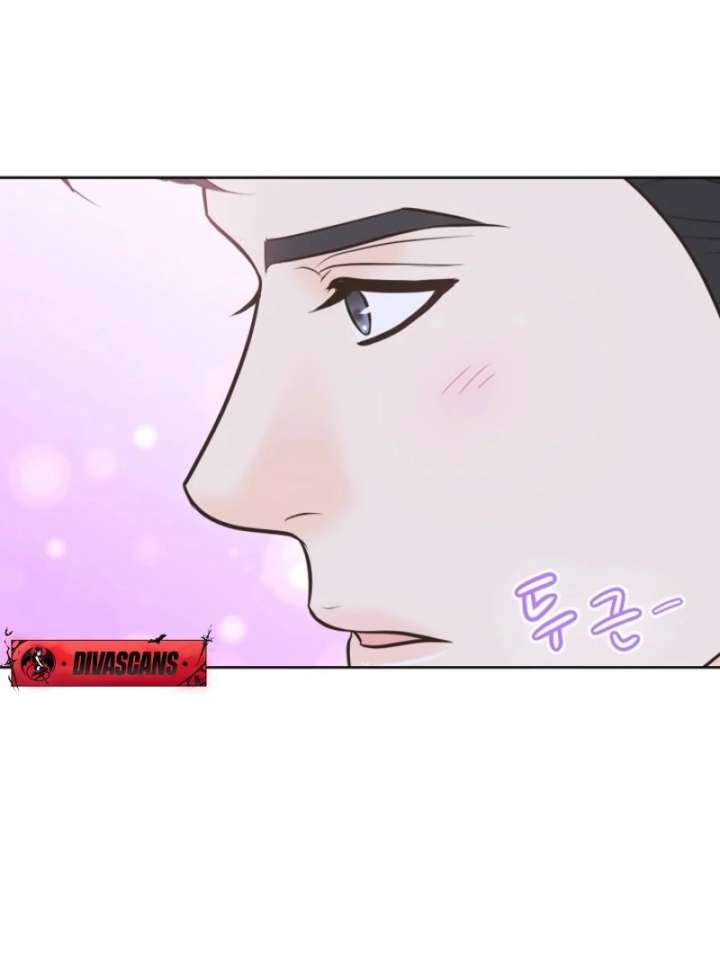 I Became a Fake Family With My Boss Chapter 15 - Page 100