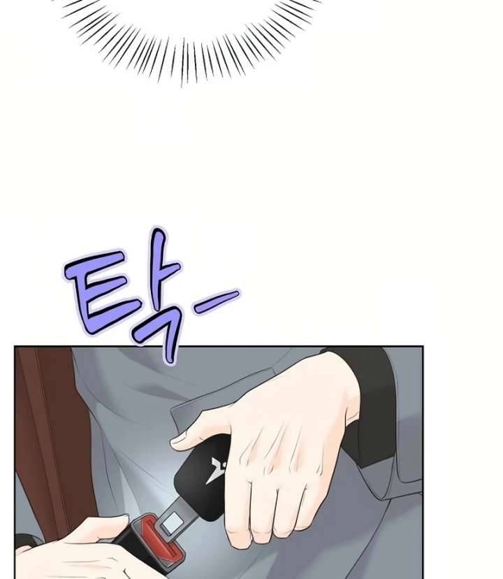 I Became a Fake Family With My Boss Chapter 16 - Page 102