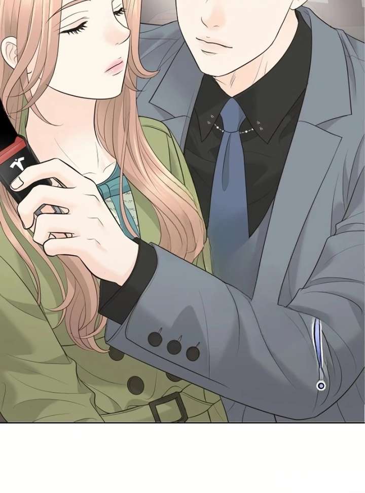 I Became a Fake Family With My Boss Chapter 16 - Page 106