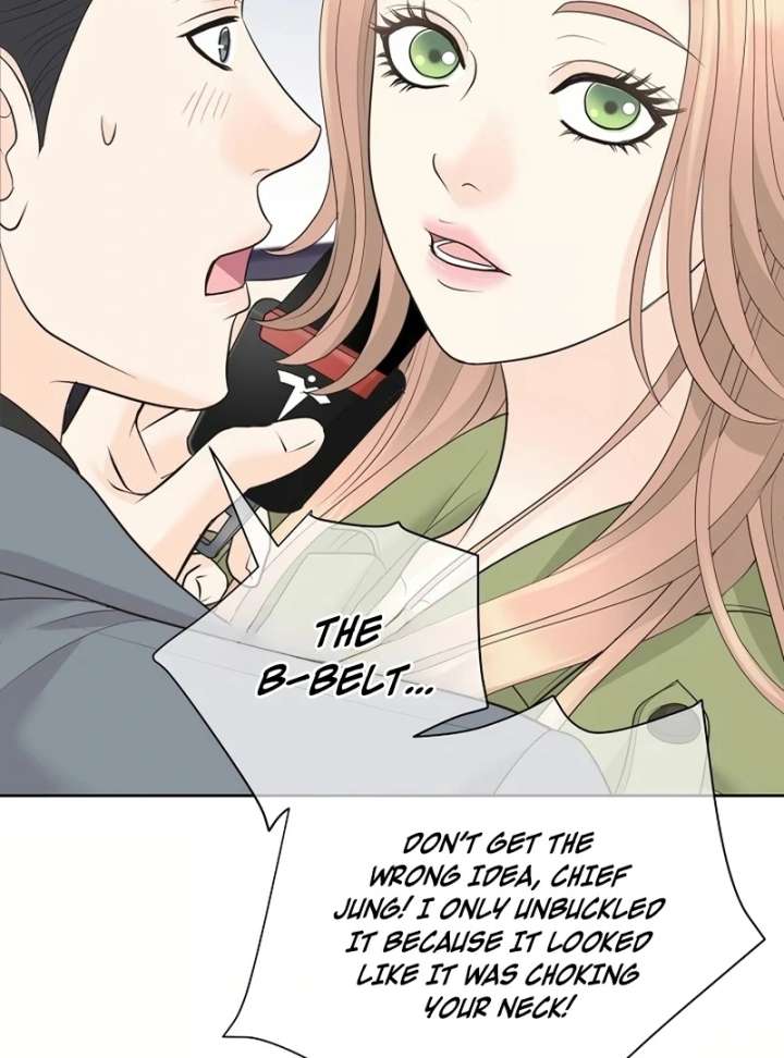 I Became a Fake Family With My Boss Chapter 16 - Page 110