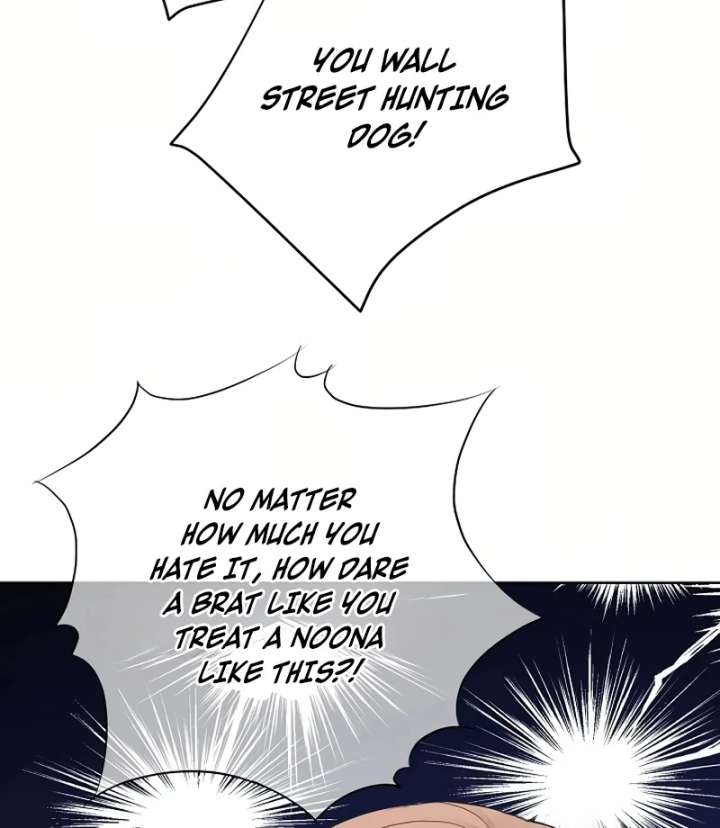 I Became a Fake Family With My Boss Chapter 16 - Page 16