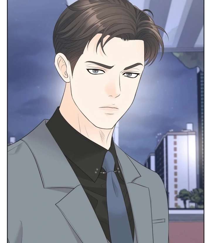 I Became a Fake Family With My Boss Chapter 16 - Page 30