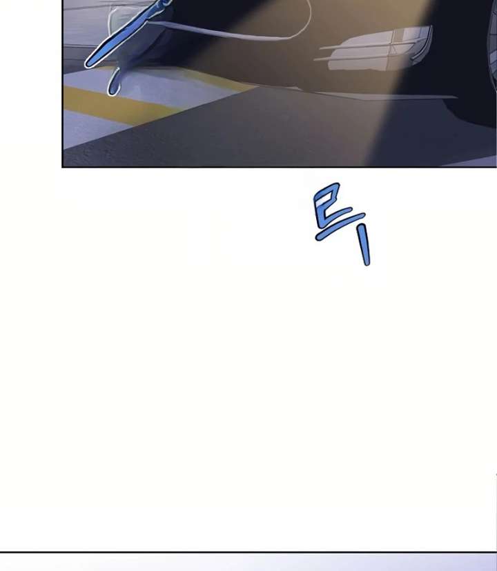 I Became a Fake Family With My Boss Chapter 16 - Page 42