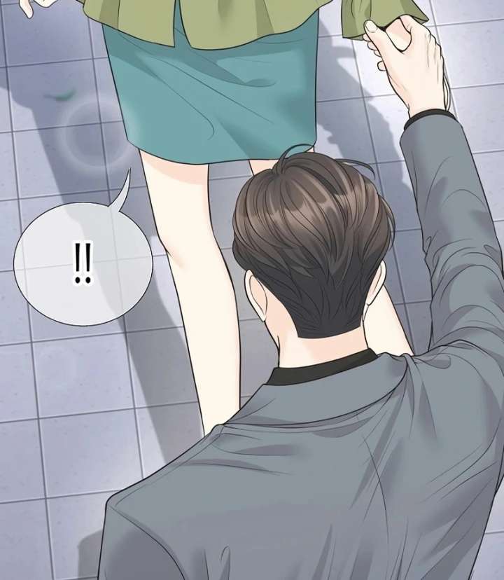 I Became a Fake Family With My Boss Chapter 16 - Page 56