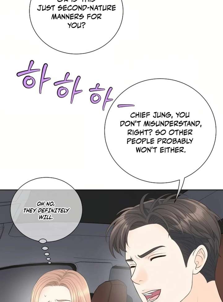 I Became a Fake Family With My Boss Chapter 16 - Page 75