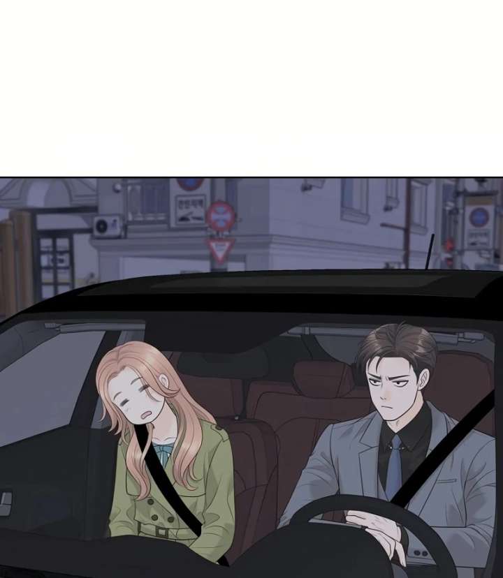 I Became a Fake Family With My Boss Chapter 16 - Page 99