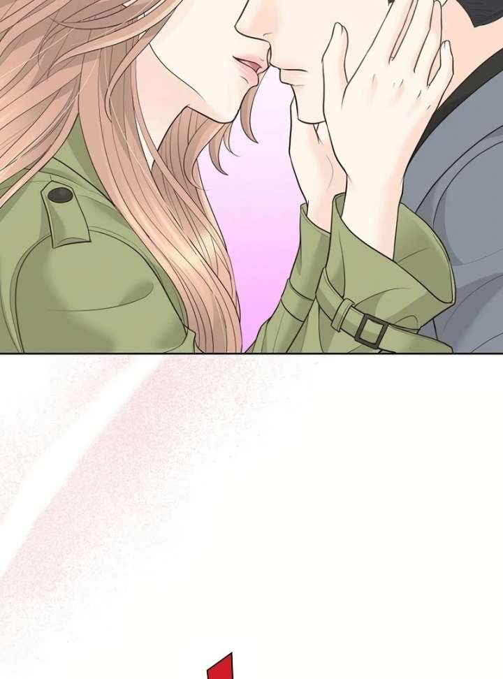 I Became a Fake Family With My Boss Chapter 17 - Page 2