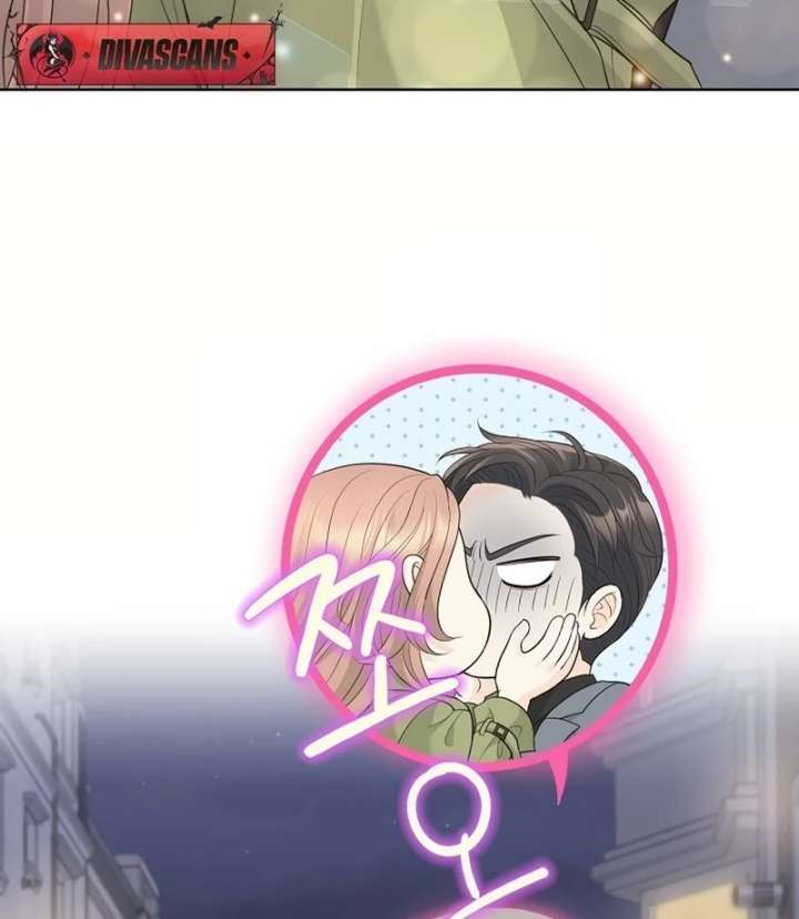 I Became a Fake Family With My Boss Chapter 17 - Page 11