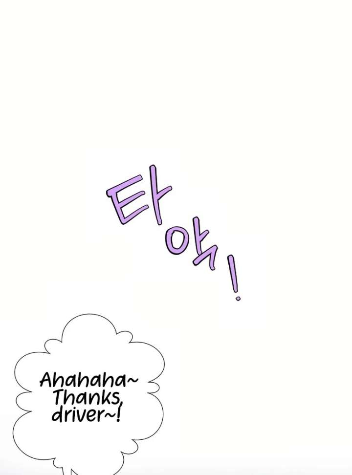 I Became a Fake Family With My Boss Chapter 17 - Page 15