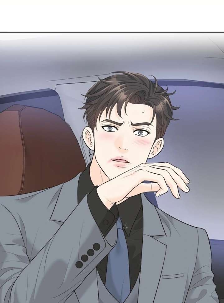 I Became a Fake Family With My Boss Chapter 17 - Page 18