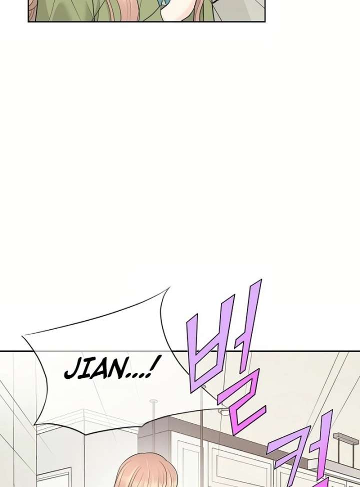 I Became a Fake Family With My Boss Chapter 17 - Page 31
