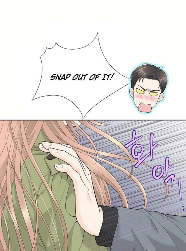 I Became a Fake Family With My Boss Chapter 17 - Page 5