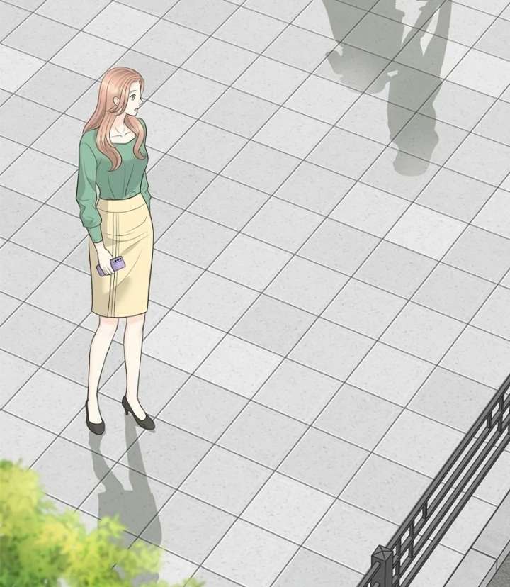 I Became a Fake Family With My Boss Chapter 17 - Page 77