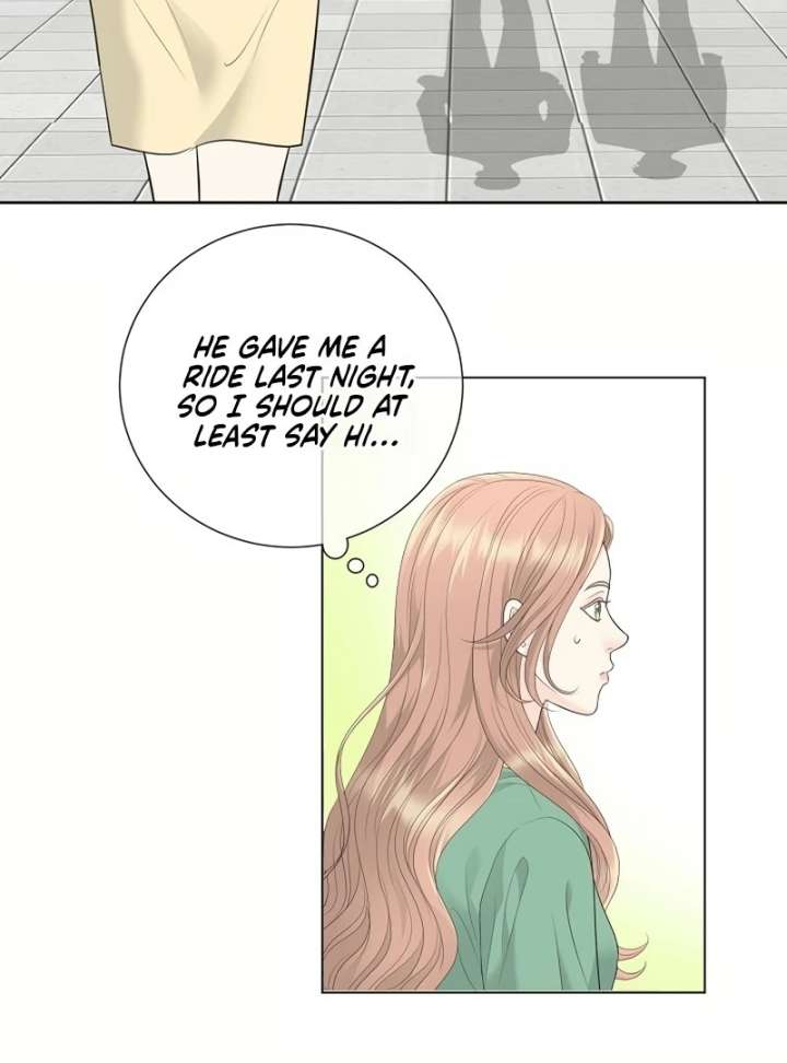 I Became a Fake Family With My Boss Chapter 17 - Page 80