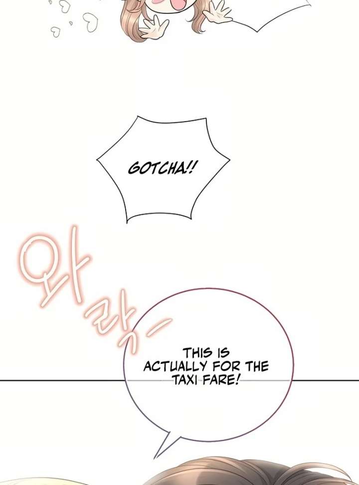 I Became a Fake Family With My Boss Chapter 17 - Page 9