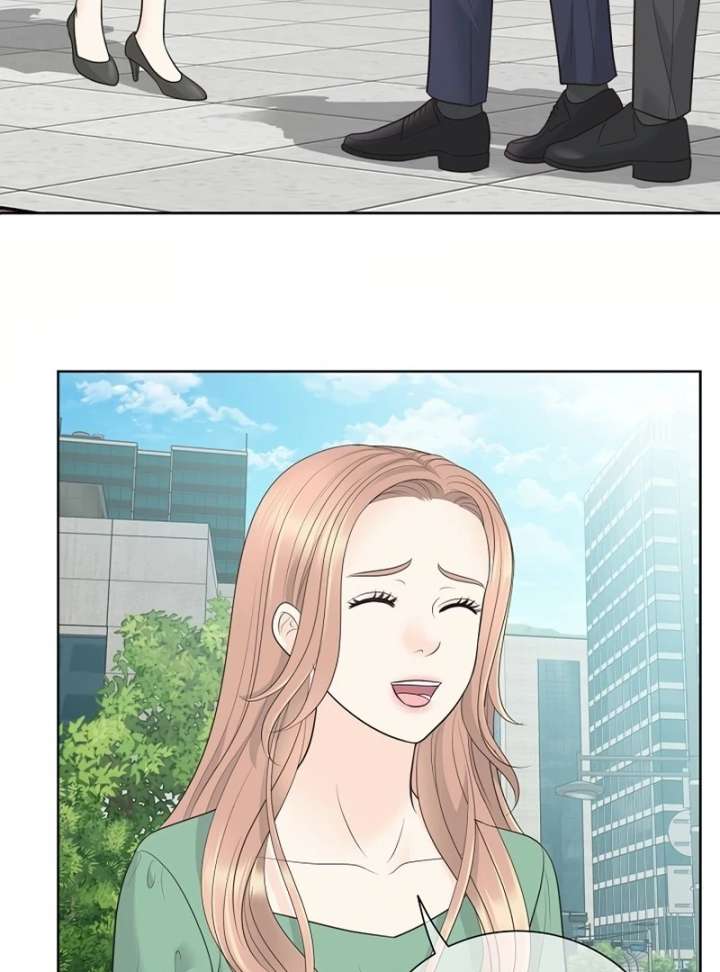 I Became a Fake Family With My Boss Chapter 17 - Page 83