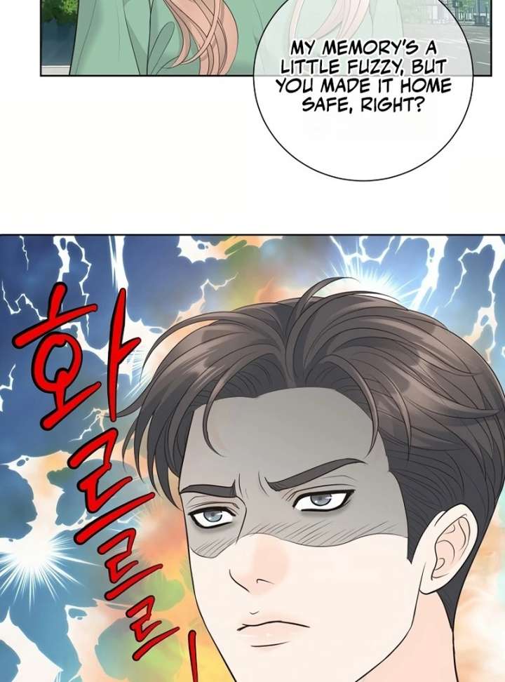 I Became a Fake Family With My Boss Chapter 17 - Page 84
