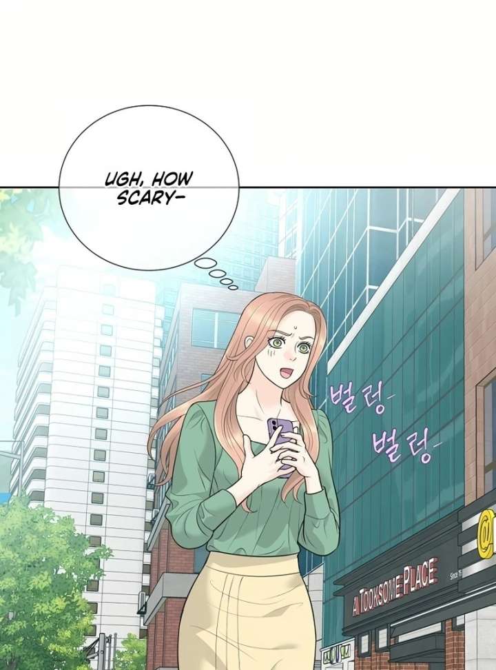 I Became a Fake Family With My Boss Chapter 17 - Page 92