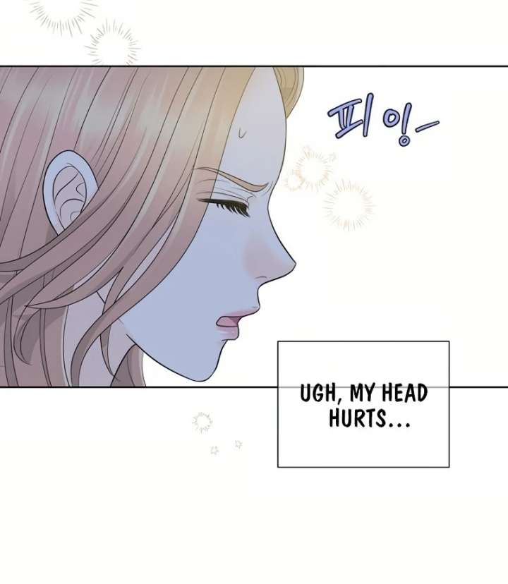 I Became a Fake Family With My Boss Chapter 17 - Page 95