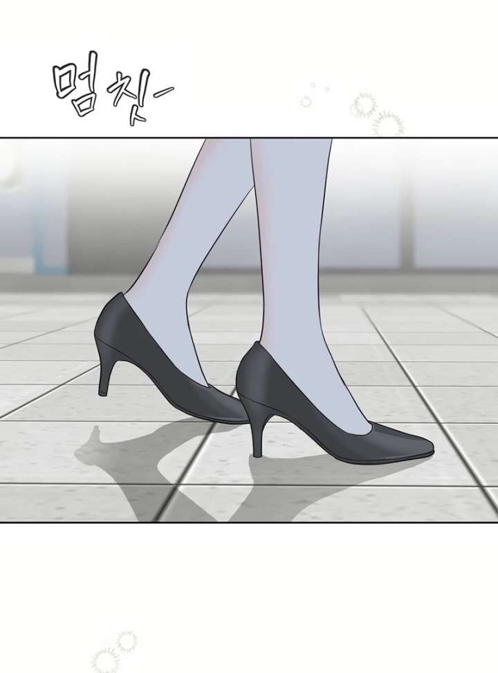 I Became a Fake Family With My Boss Chapter 17 - Page 96