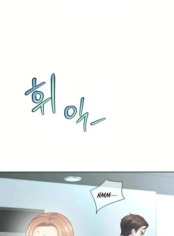 I Became a Fake Family With My Boss Chapter 19 - Page 14