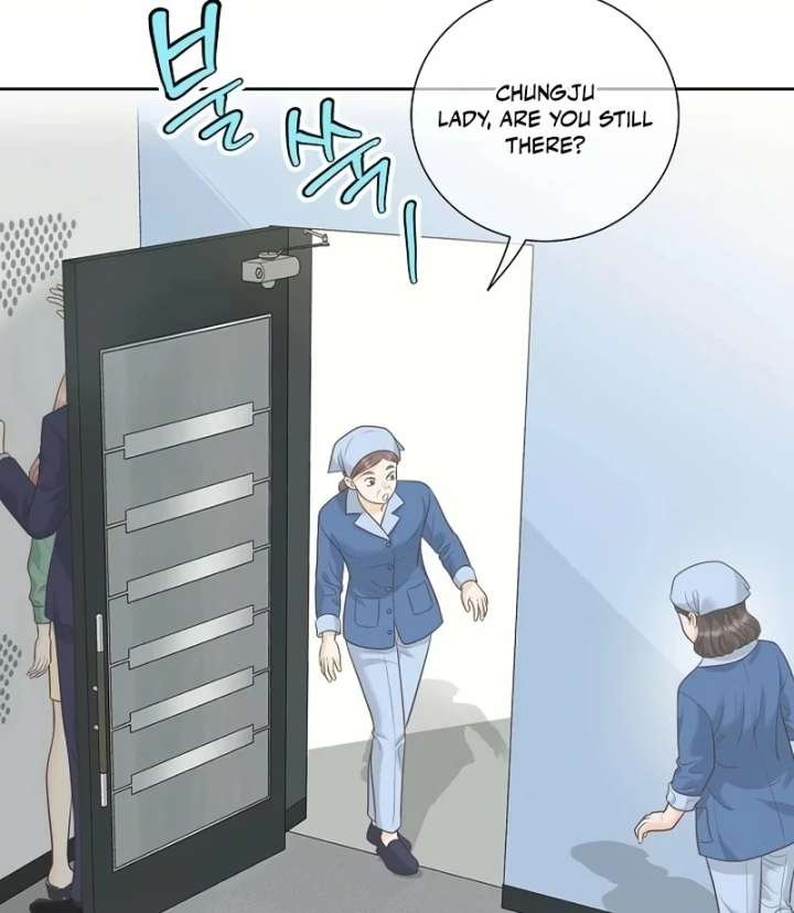 I Became a Fake Family With My Boss Chapter 19 - Page 3