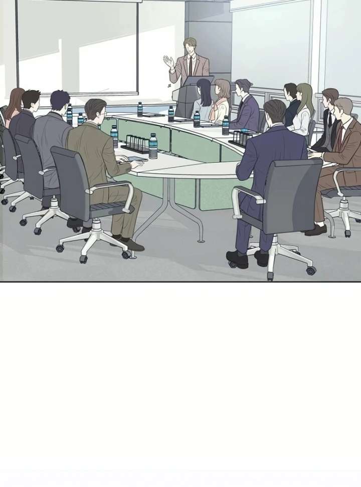I Became a Fake Family With My Boss Chapter 19 - Page 28