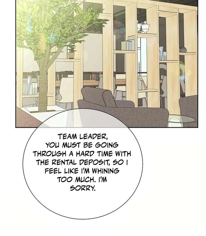 I Became a Fake Family With My Boss Chapter 19 - Page 42