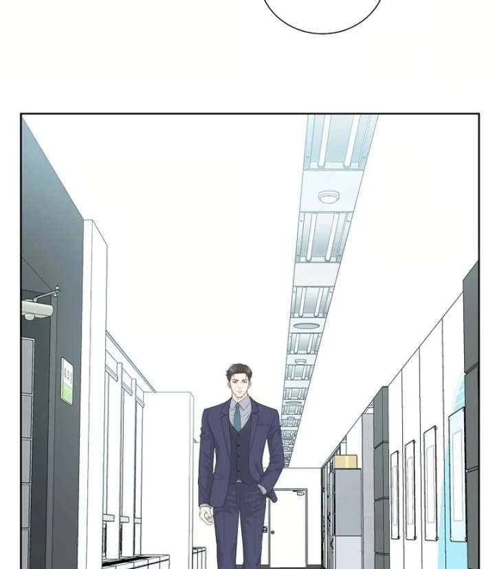 I Became a Fake Family With My Boss Chapter 19 - Page 47