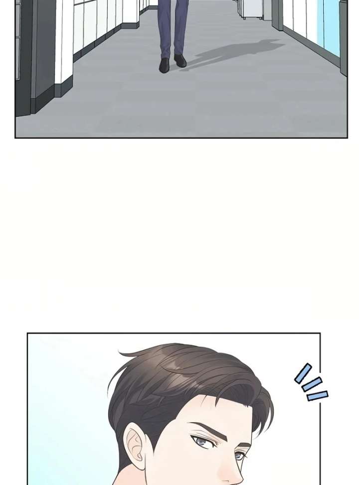I Became a Fake Family With My Boss Chapter 19 - Page 48