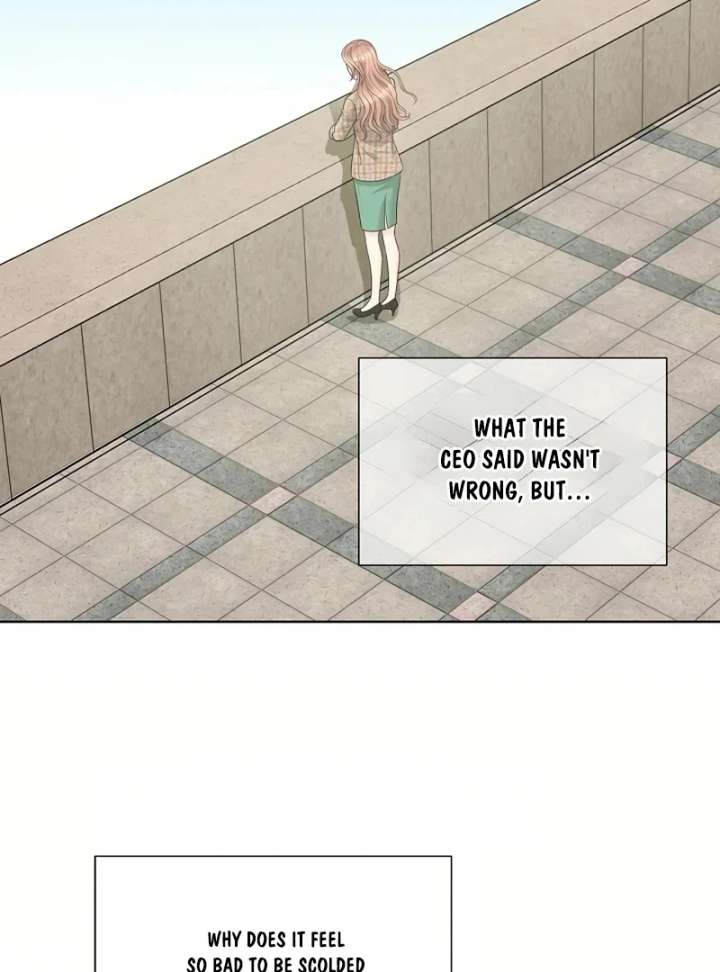 I Became a Fake Family With My Boss Chapter 19 - Page 75