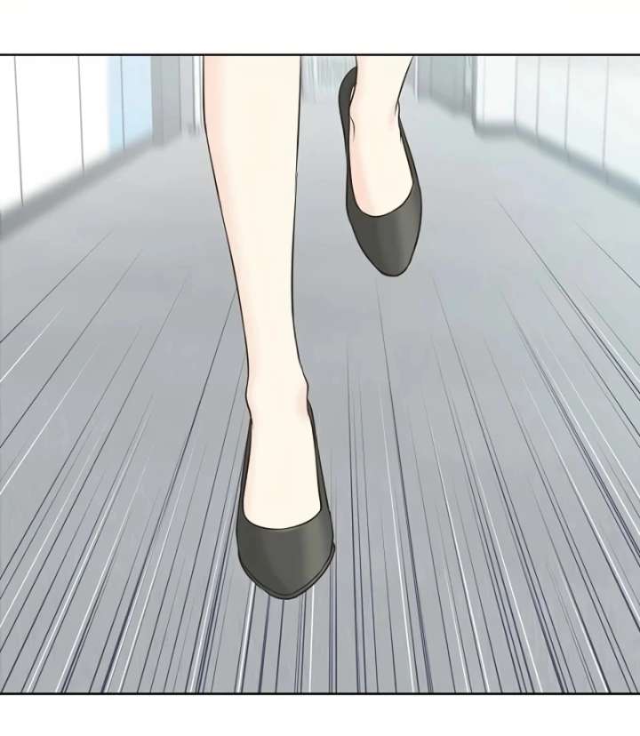 I Became a Fake Family With My Boss Chapter 19 - Page 85