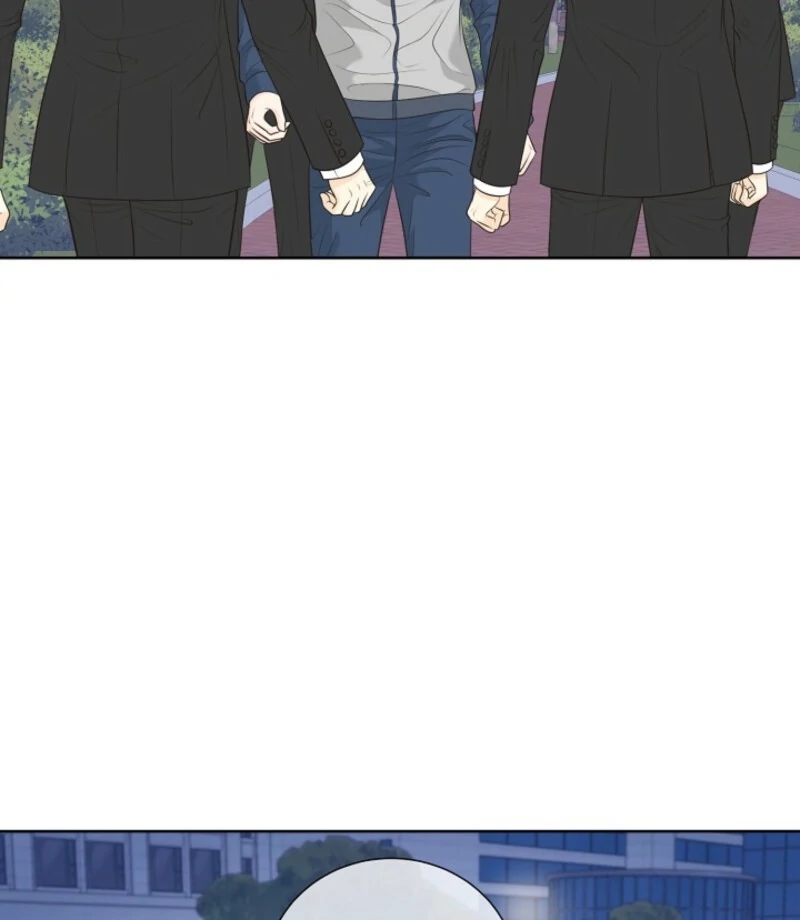 I Became a Fake Family With My Boss Chapter 2 - Page 102