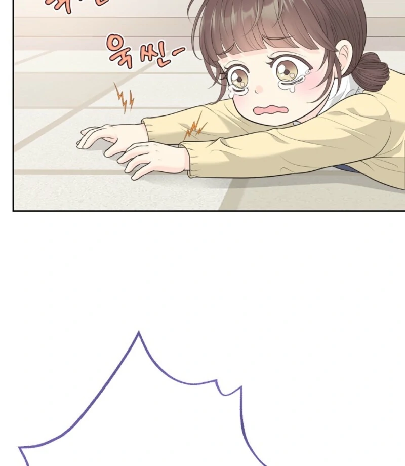 I Became a Fake Family With My Boss Chapter 2 - Page 20
