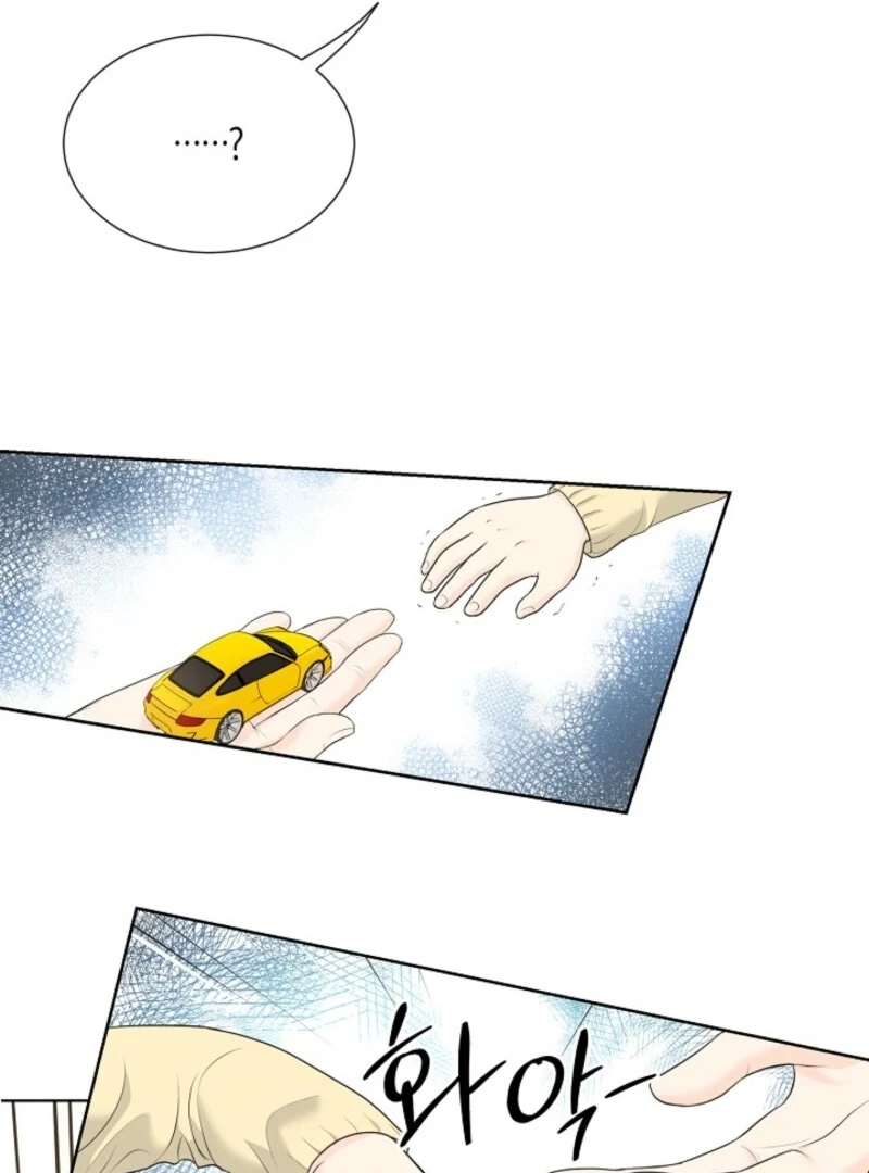 I Became a Fake Family With My Boss Chapter 2 - Page 10