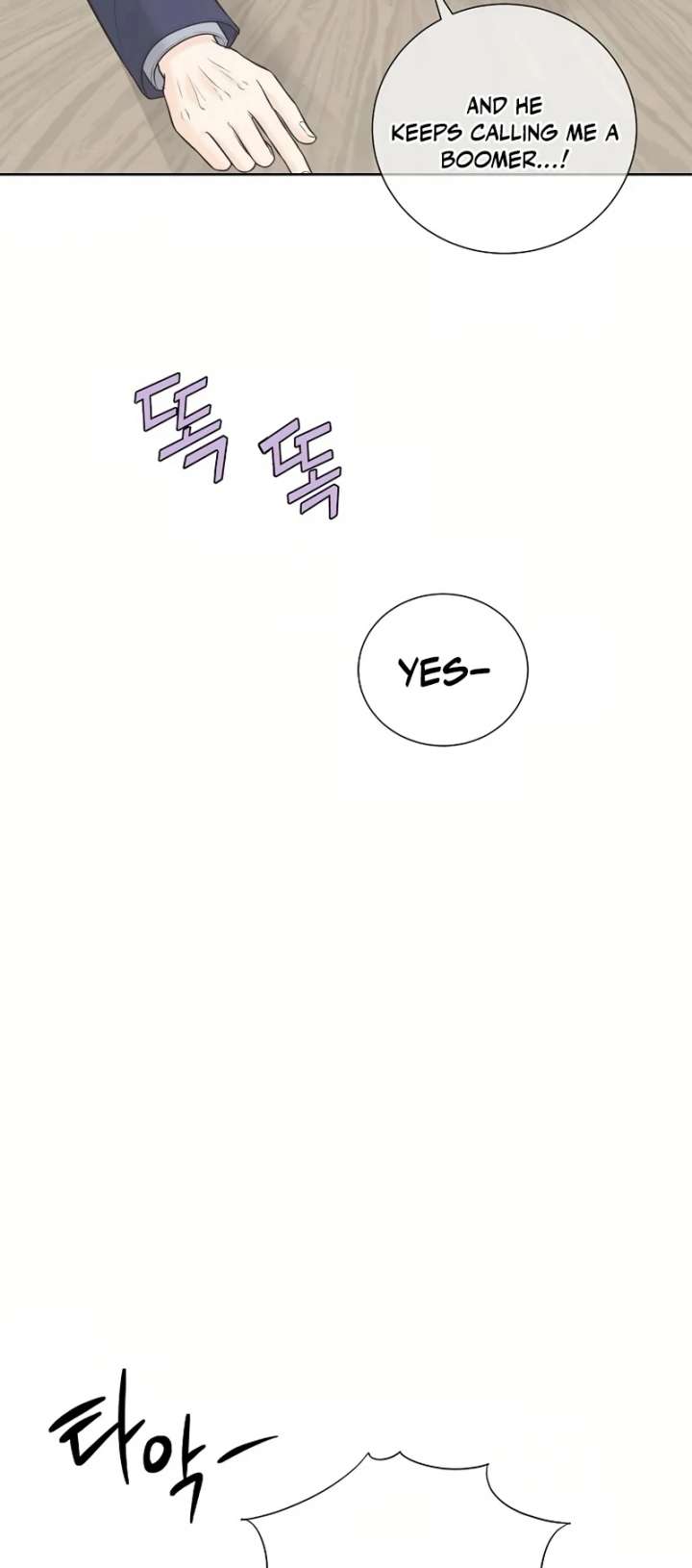 I Became a Fake Family With My Boss Chapter 20 - Page 13