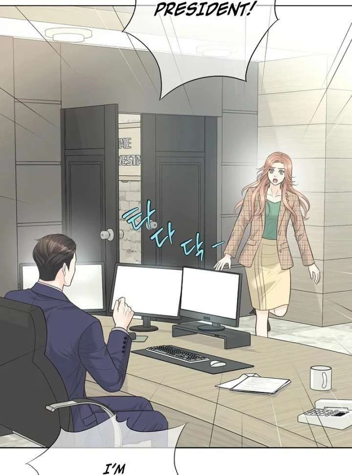 I Became a Fake Family With My Boss Chapter 20 - Page 14