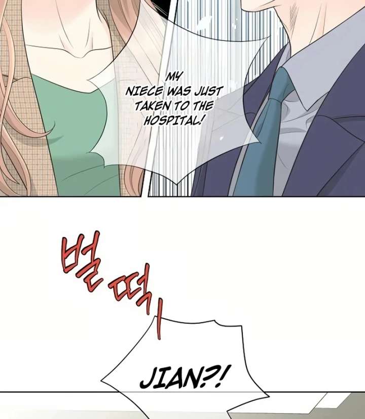 I Became a Fake Family With My Boss Chapter 20 - Page 16