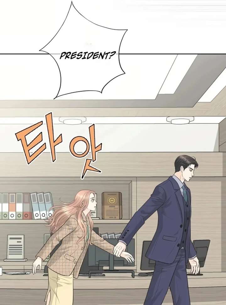 I Became a Fake Family With My Boss Chapter 20 - Page 23