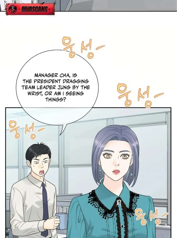 I Became a Fake Family With My Boss Chapter 20 - Page 32