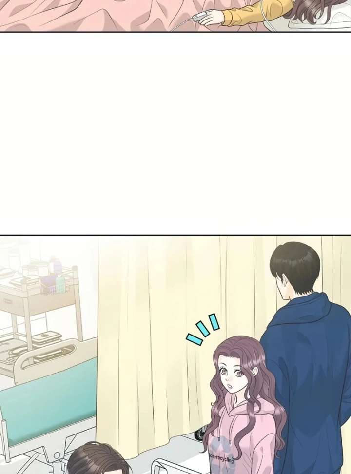 I Became a Fake Family With My Boss Chapter 20 - Page 54
