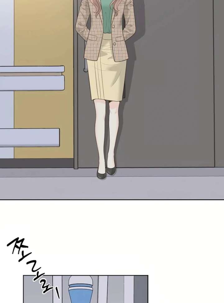 I Became a Fake Family With My Boss Chapter 20 - Page 84