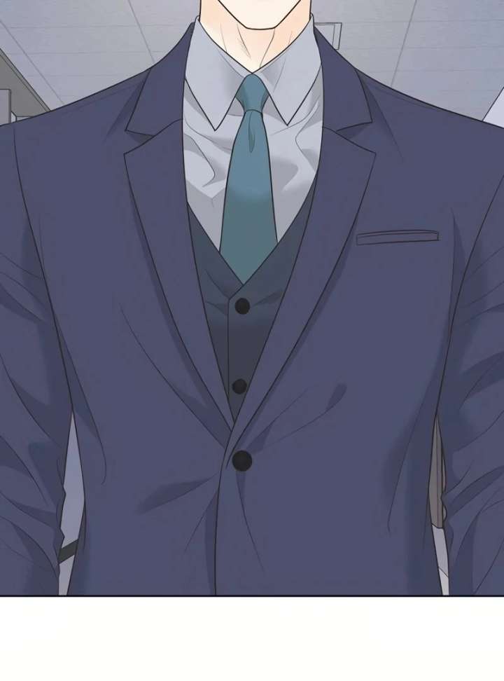 I Became a Fake Family With My Boss Chapter 20 - Page 93