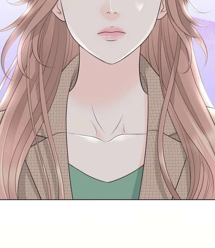 I Became a Fake Family With My Boss Chapter 20 - Page 95