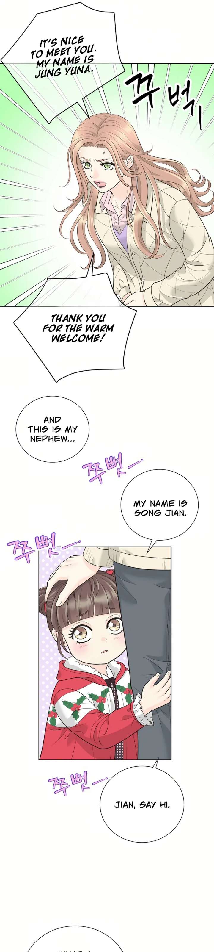 I Became a Fake Family With My Boss Chapter 21 - Page 35