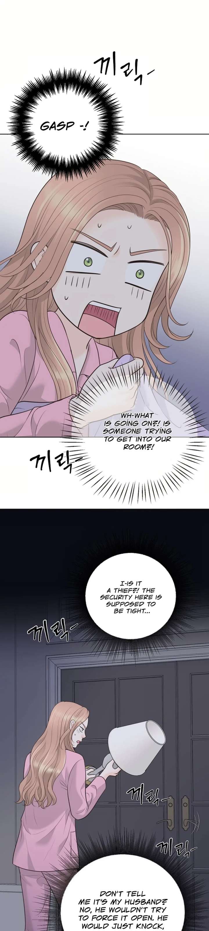 I Became a Fake Family With My Boss Chapter 22 - Page 17